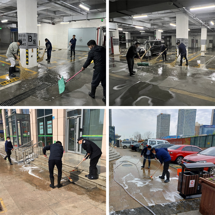 EMC易倍·(中国)体育官方网站平台