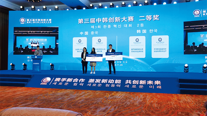 EMC易倍·(中国)体育官方网站平台