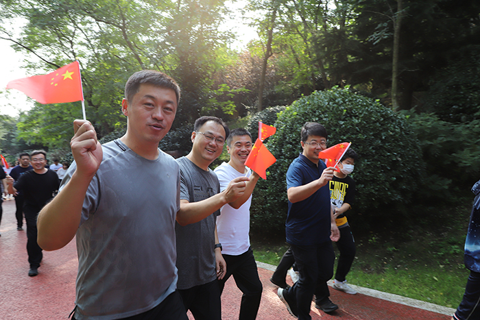 EMC易倍·(中国)体育官方网站平台