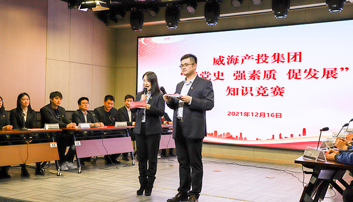 EMC易倍·(中国)体育官方网站平台