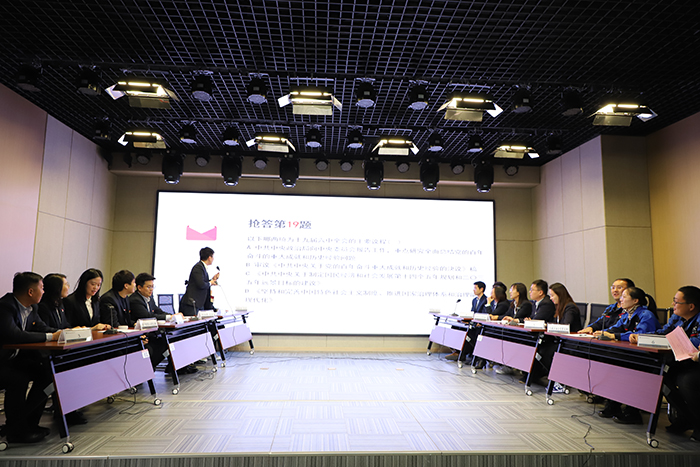 EMC易倍·(中国)体育官方网站平台