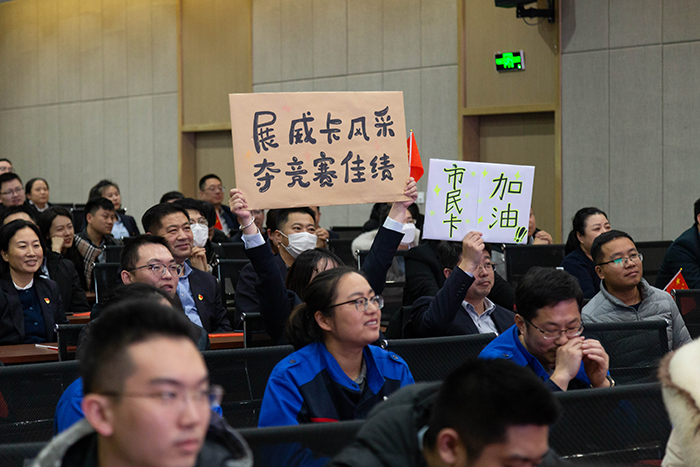 EMC易倍·(中国)体育官方网站平台