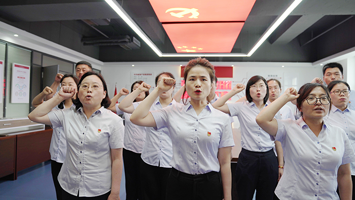 EMC易倍·(中国)体育官方网站平台