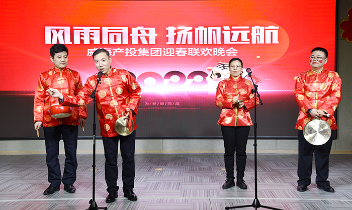 EMC易倍·(中国)体育官方网站平台