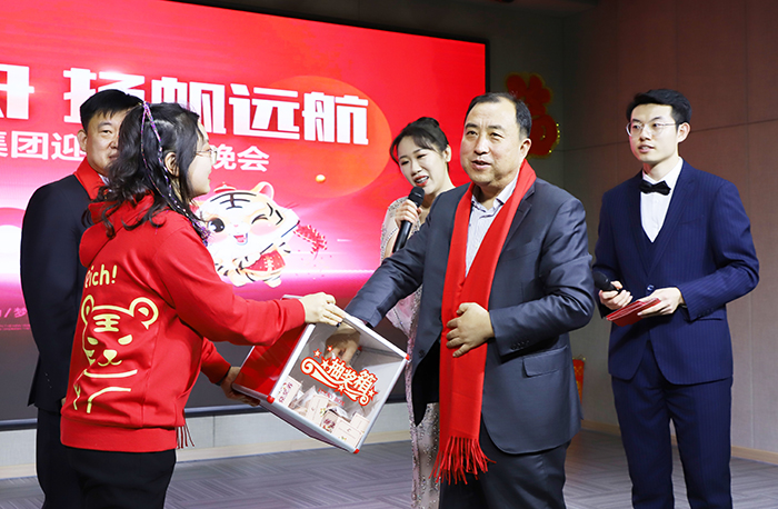 EMC易倍·(中国)体育官方网站平台