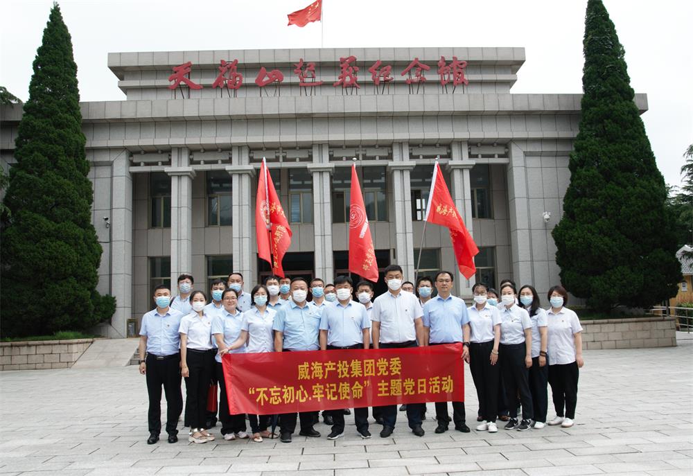 EMC易倍·(中国)体育官方网站平台