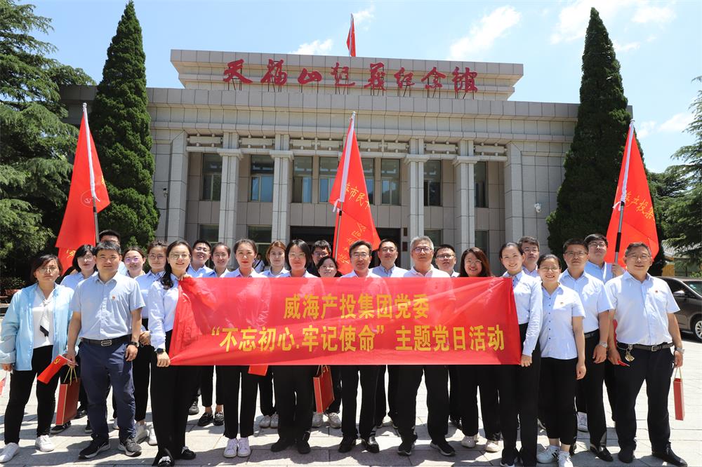 EMC易倍·(中国)体育官方网站平台