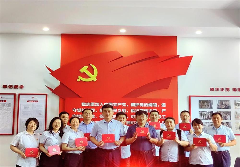 EMC易倍·(中国)体育官方网站平台
