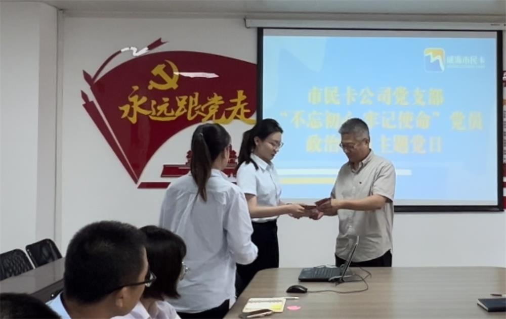 EMC易倍·(中国)体育官方网站平台