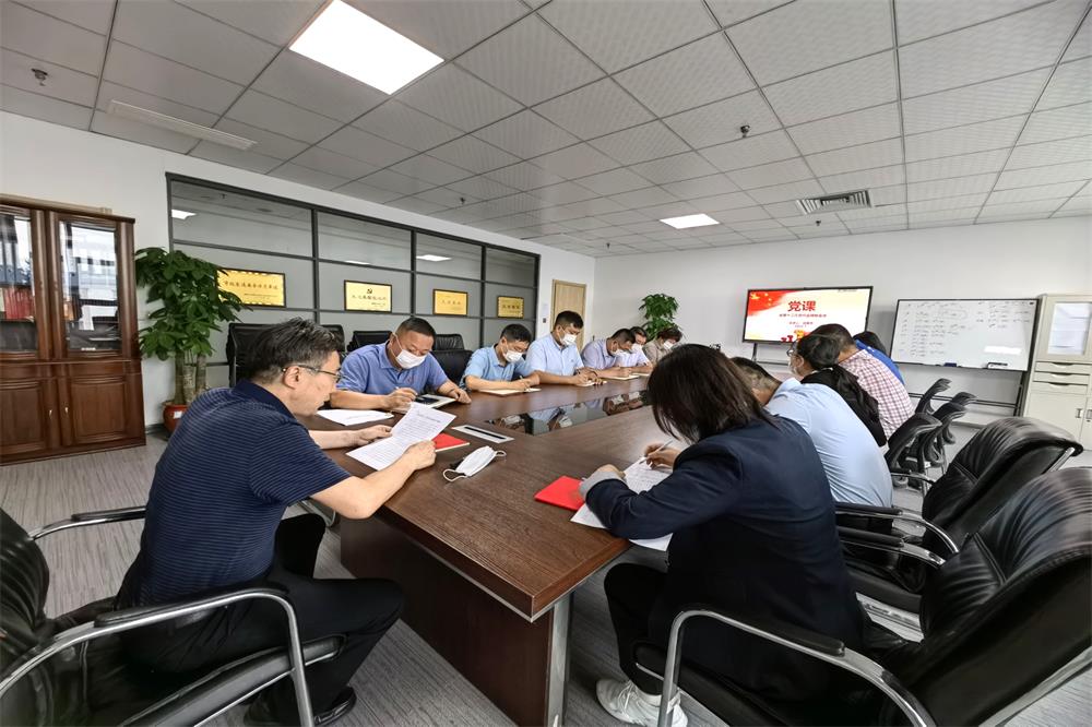 EMC易倍·(中国)体育官方网站平台