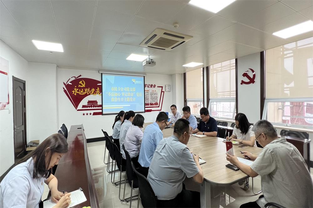 EMC易倍·(中国)体育官方网站平台