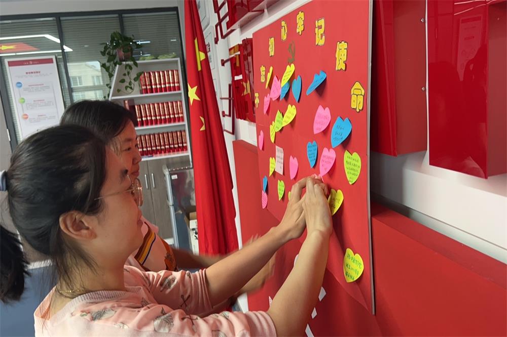 EMC易倍·(中国)体育官方网站平台