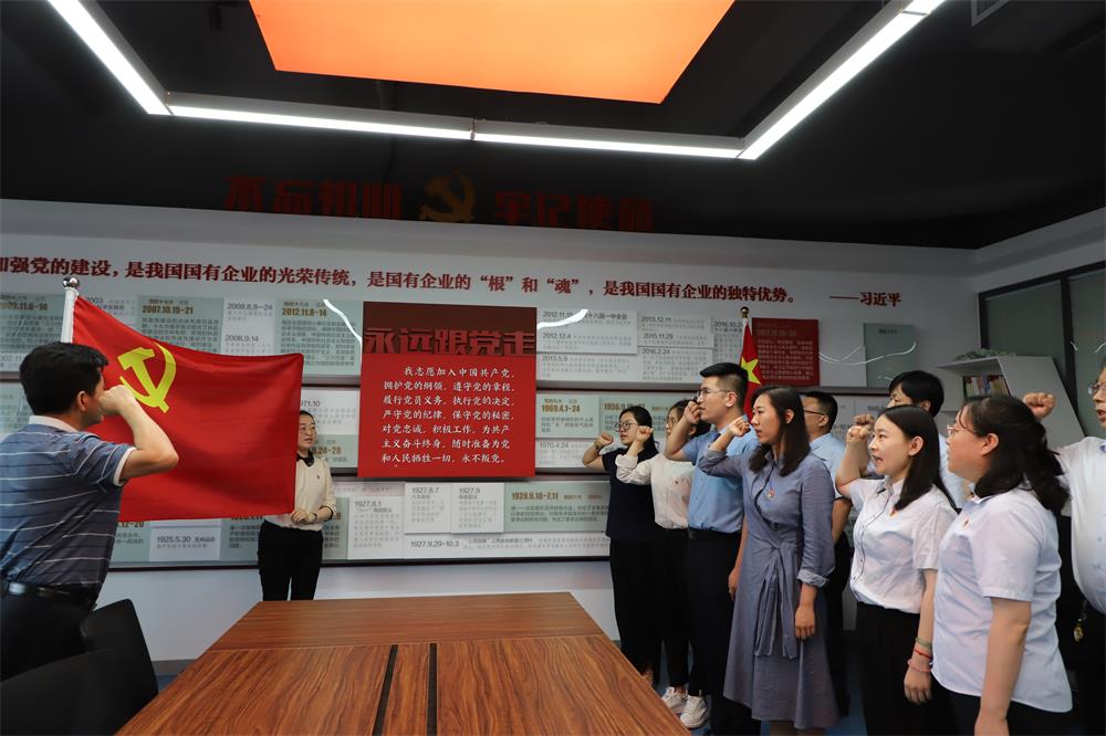 EMC易倍·(中国)体育官方网站平台
