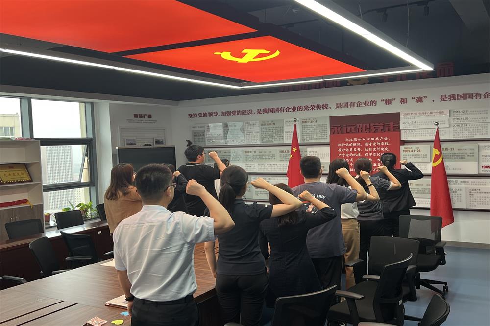 EMC易倍·(中国)体育官方网站平台