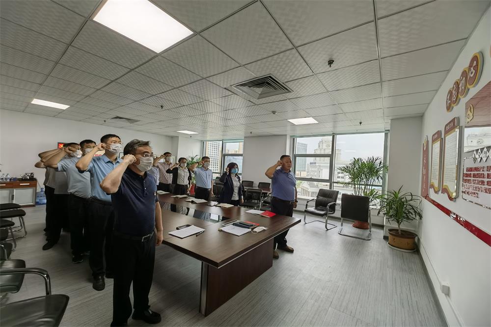 EMC易倍·(中国)体育官方网站平台