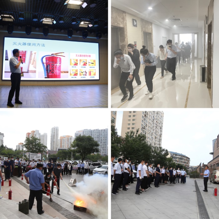 EMC易倍·(中国)体育官方网站平台