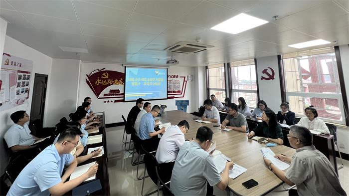 EMC易倍·(中国)体育官方网站平台