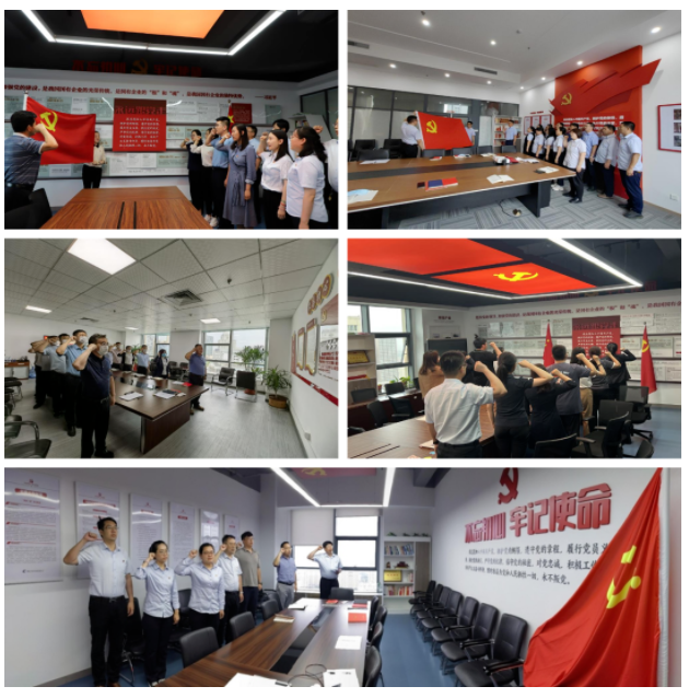 EMC易倍·(中国)体育官方网站平台