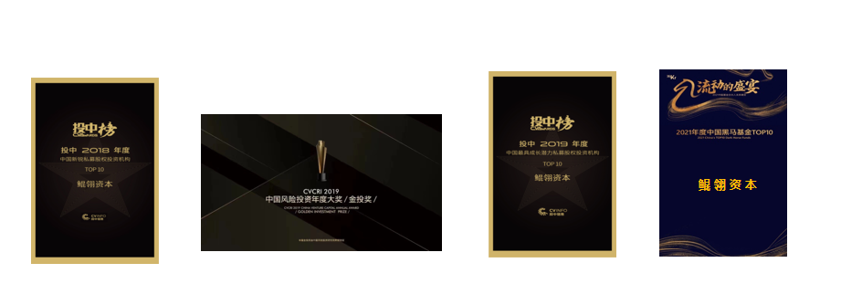 EMC易倍·(中国)体育官方网站平台