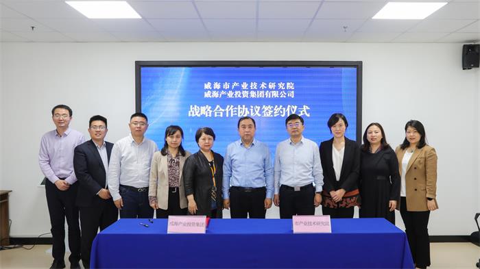 EMC易倍·(中国)体育官方网站平台