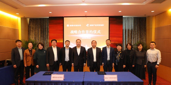 EMC易倍·(中国)体育官方网站平台