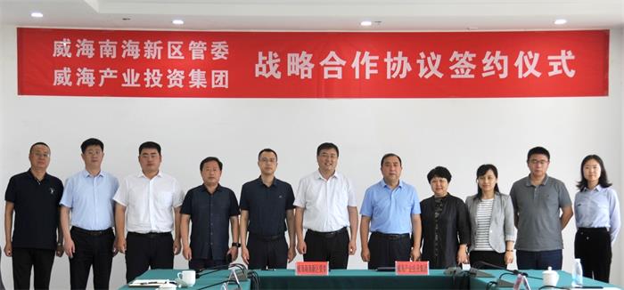 EMC易倍·(中国)体育官方网站平台