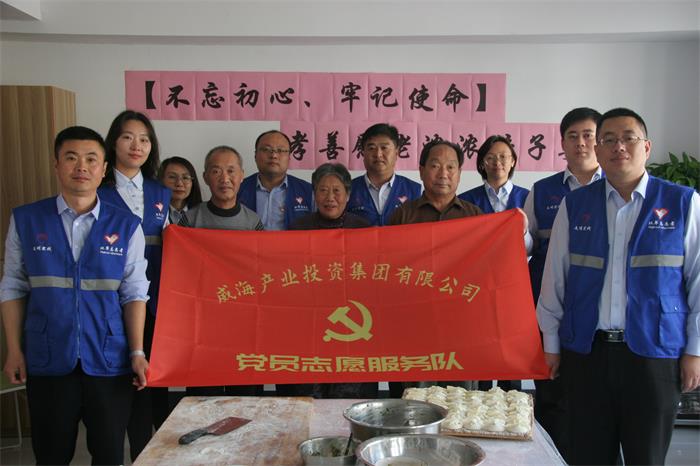 EMC易倍·(中国)体育官方网站平台