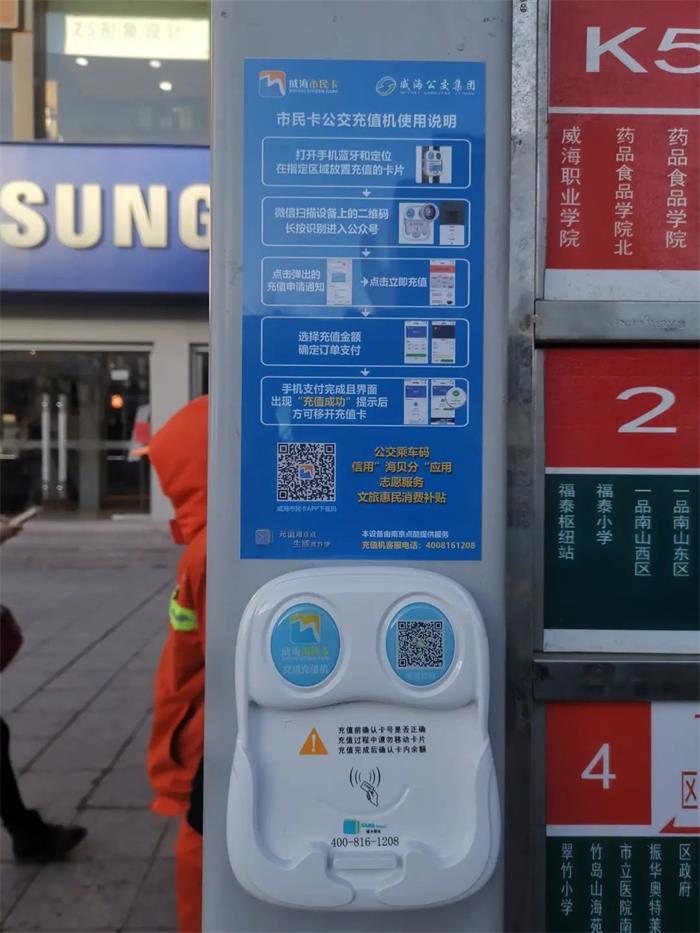 EMC易倍·(中国)体育官方网站平台
