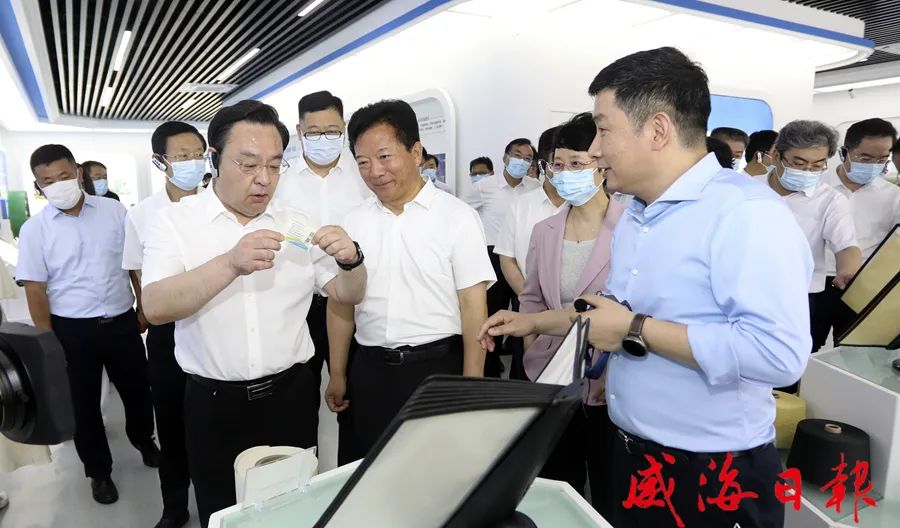 EMC易倍·(中国)体育官方网站平台