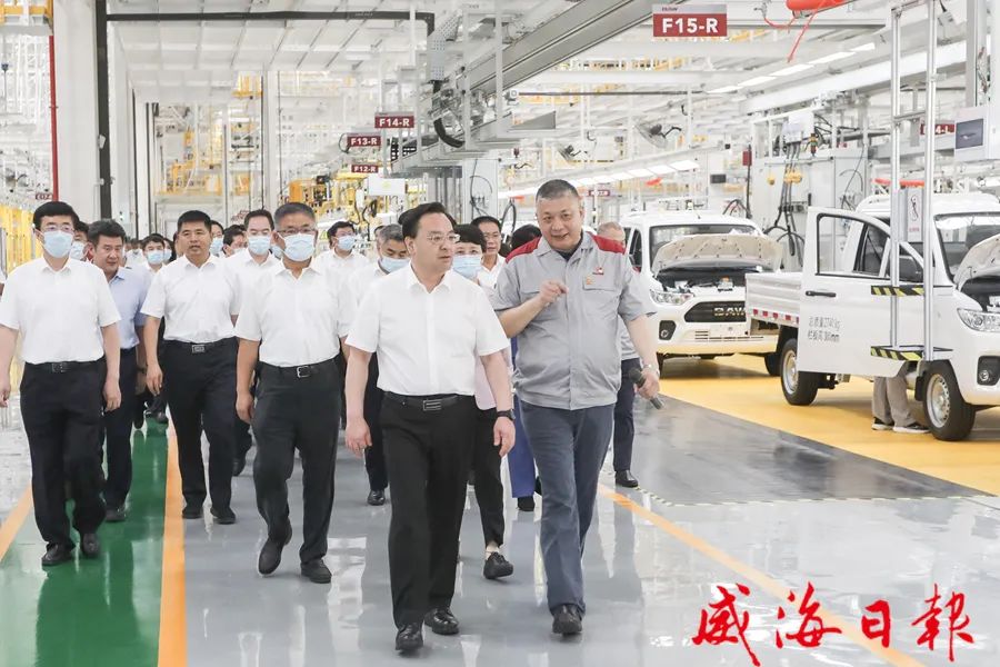 EMC易倍·(中国)体育官方网站平台