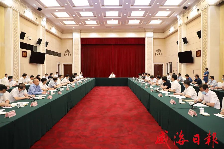 EMC易倍·(中国)体育官方网站平台