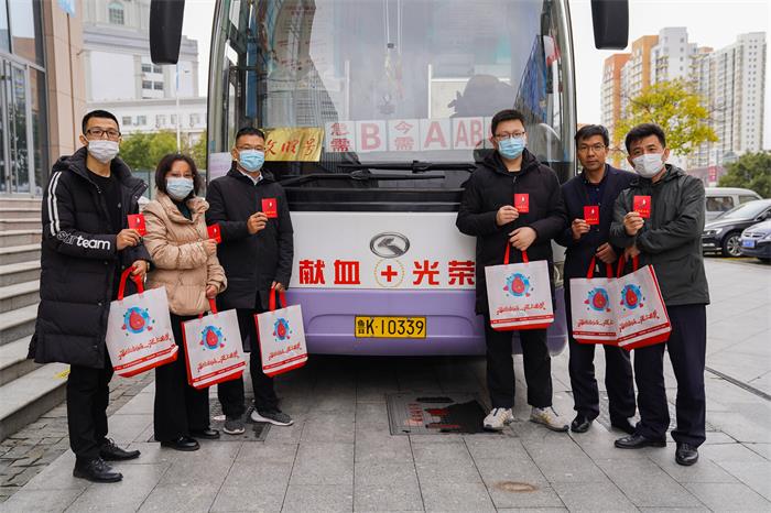 EMC易倍·(中国)体育官方网站平台