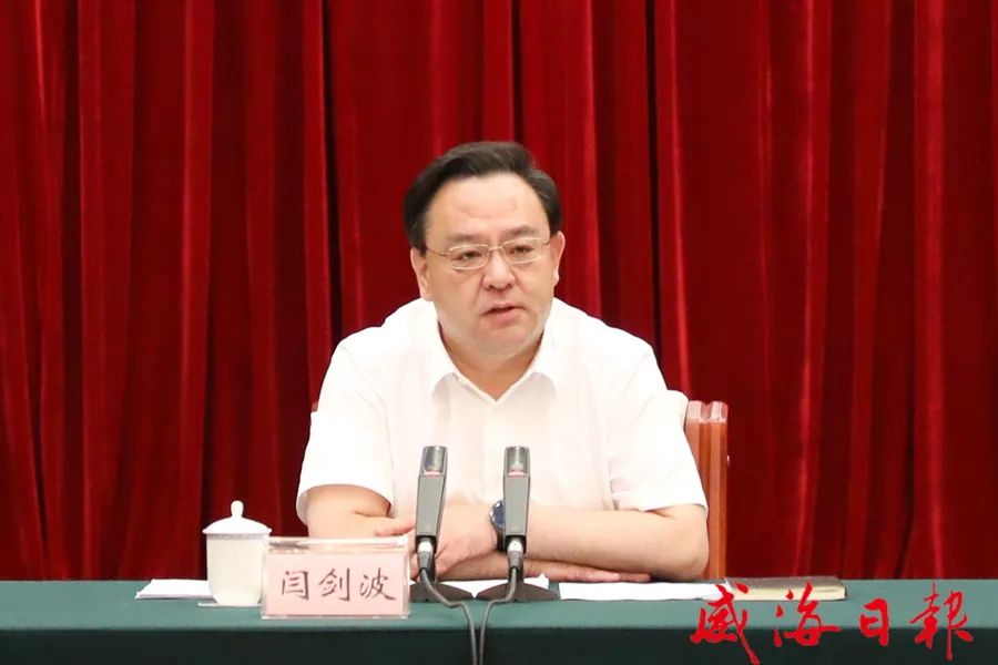 EMC易倍·(中国)体育官方网站平台