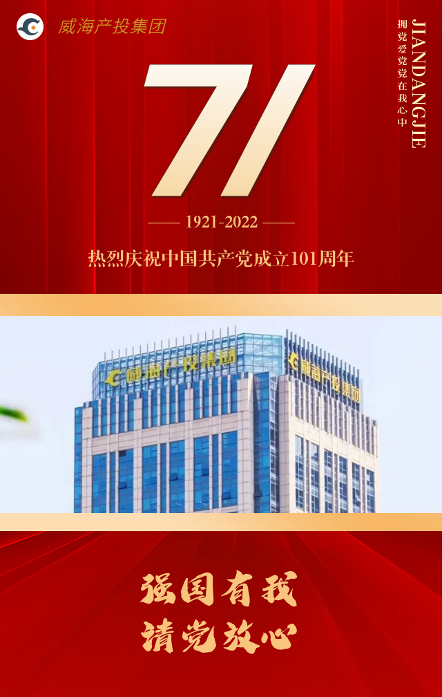 EMC易倍·(中国)体育官方网站平台