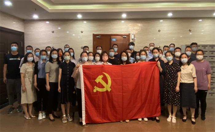 EMC易倍·(中国)体育官方网站平台