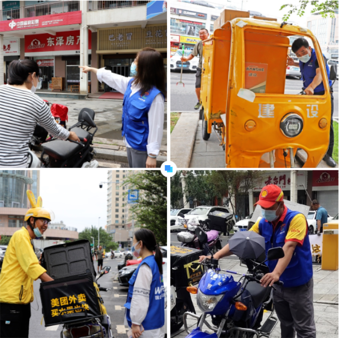 EMC易倍·(中国)体育官方网站平台