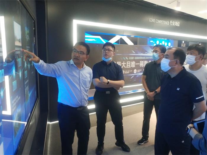 EMC易倍·(中国)体育官方网站平台