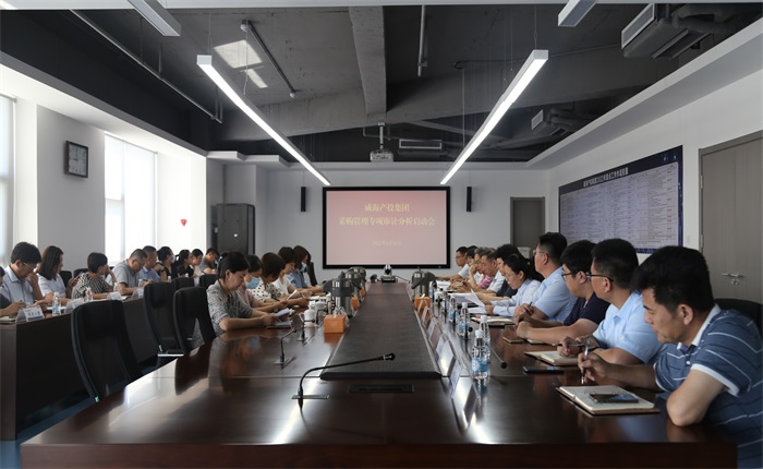 EMC易倍·(中国)体育官方网站平台