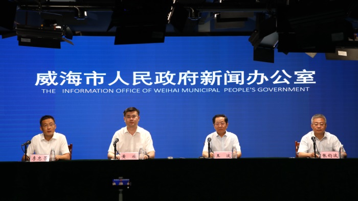 EMC易倍·(中国)体育官方网站平台