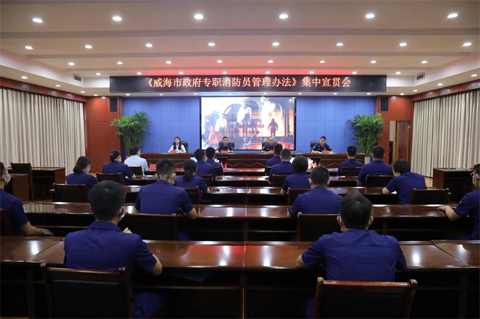 EMC易倍·(中国)体育官方网站平台
