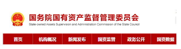 EMC易倍·(中国)体育官方网站平台