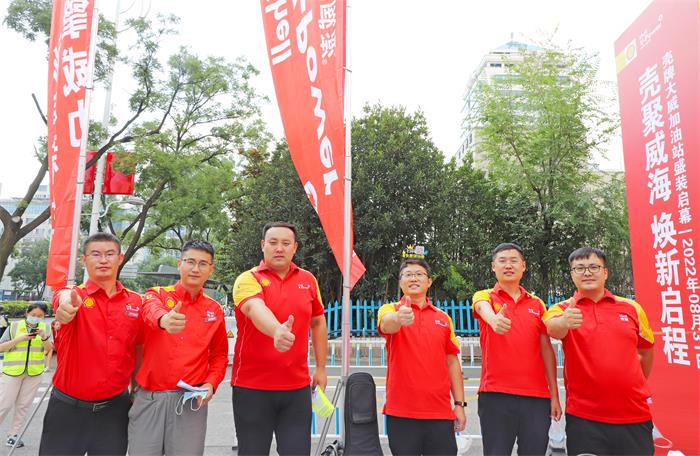 EMC易倍·(中国)体育官方网站平台