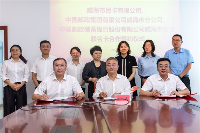 EMC易倍·(中国)体育官方网站平台