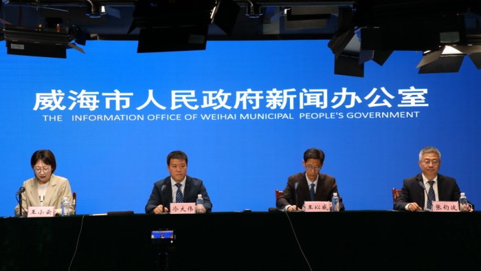 EMC易倍·(中国)体育官方网站平台