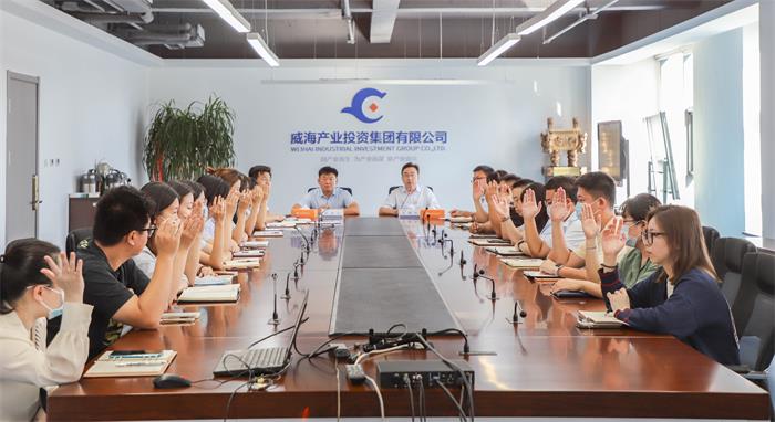 EMC易倍·(中国)体育官方网站平台