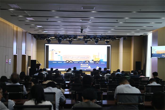 EMC易倍·(中国)体育官方网站平台