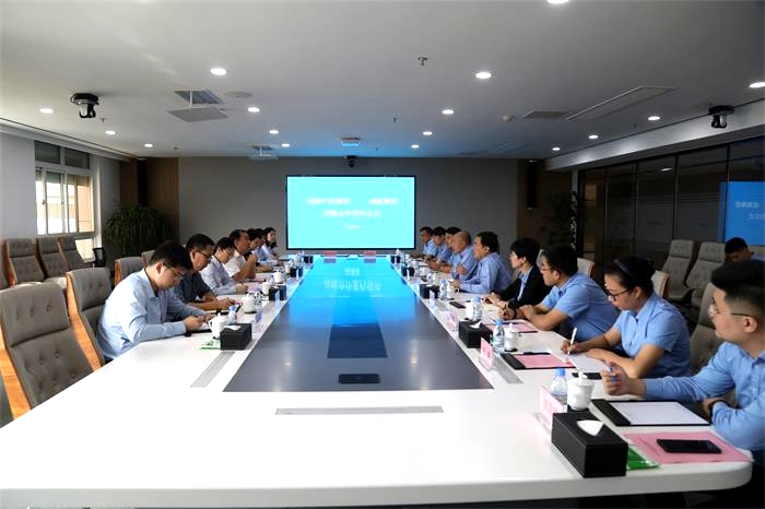 EMC易倍·(中国)体育官方网站平台