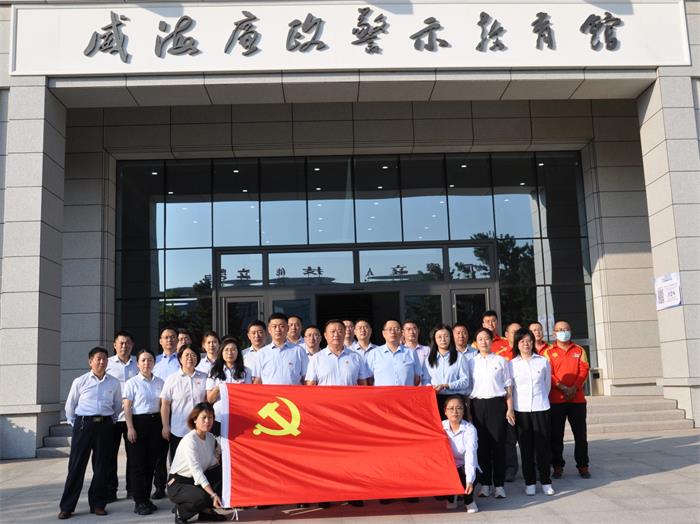 EMC易倍·(中国)体育官方网站平台