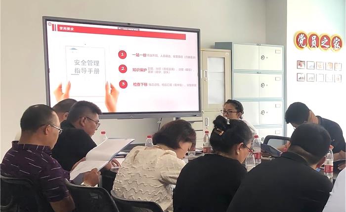 EMC易倍·(中国)体育官方网站平台