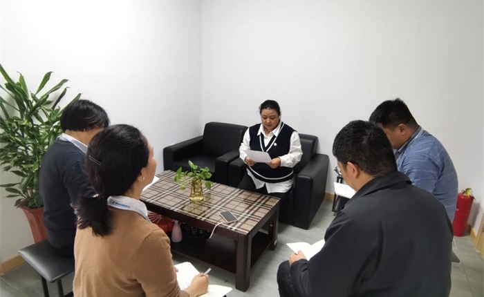 EMC易倍·(中国)体育官方网站平台